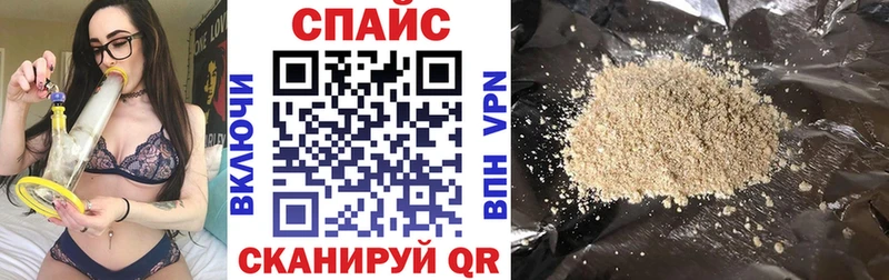 Бутират бутик  купить наркотики сайты  Осинники 