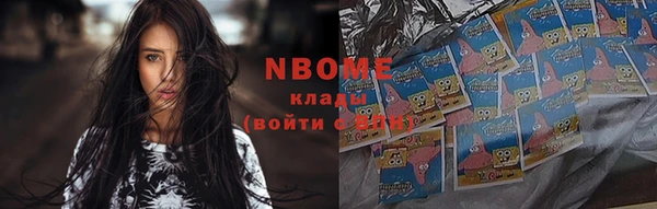 прущая мука Алзамай