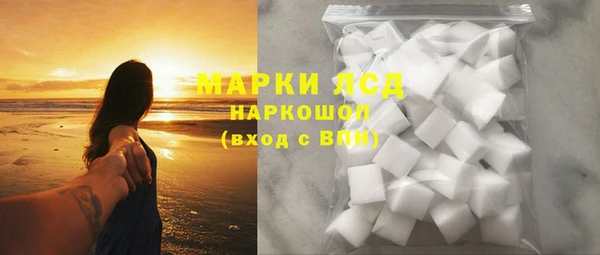 mix Алексеевка