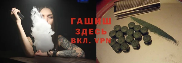 mix Алексеевка