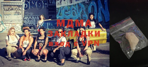 прущая мука Алзамай