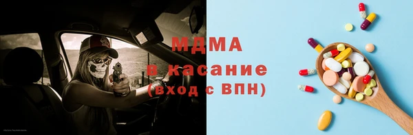 mix Алексеевка