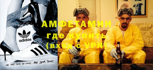 mix Алексеевка