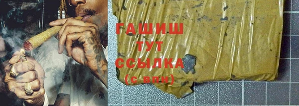 прущая мука Алзамай