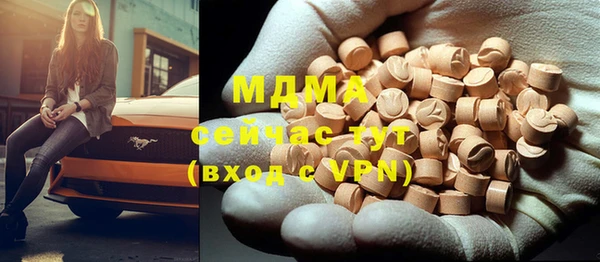 прущая мука Алзамай