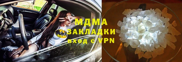 mix Алексеевка