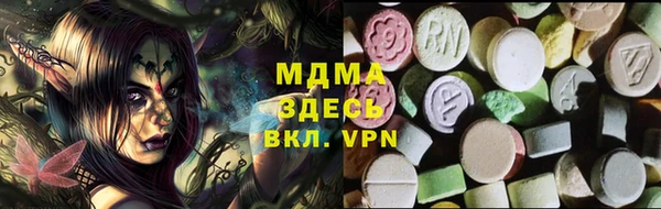 mix Алексеевка