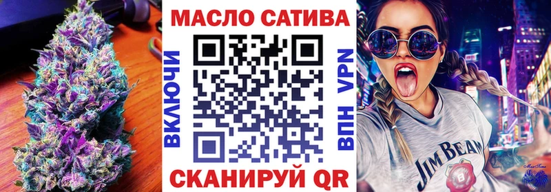 shop Telegram  MEGA как зайти  Осинники  Дистиллят ТГК жижа 